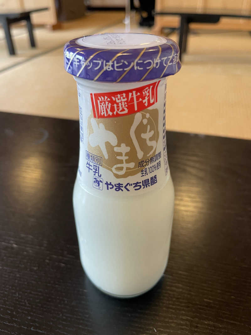 yoyoyoshikawaさんの西ノ市温泉 蛍の湯(ホタルサウナ)のサ活写真