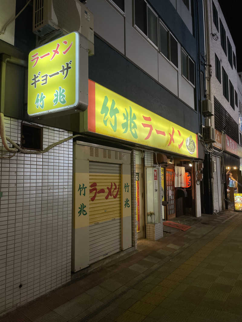 yoyoyoshikawaさんの下関ステーションホテルのサ活写真