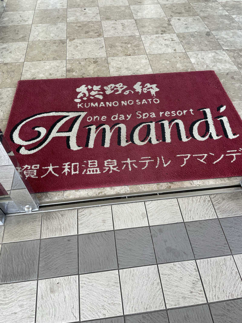 yoyoyoshikawaさんの佐賀大和温泉ホテル アマンディのサ活写真