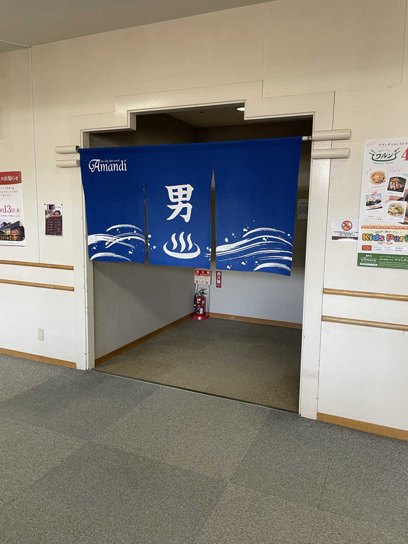 yoyoyoshikawaさんの佐賀大和温泉ホテル アマンディのサ活写真