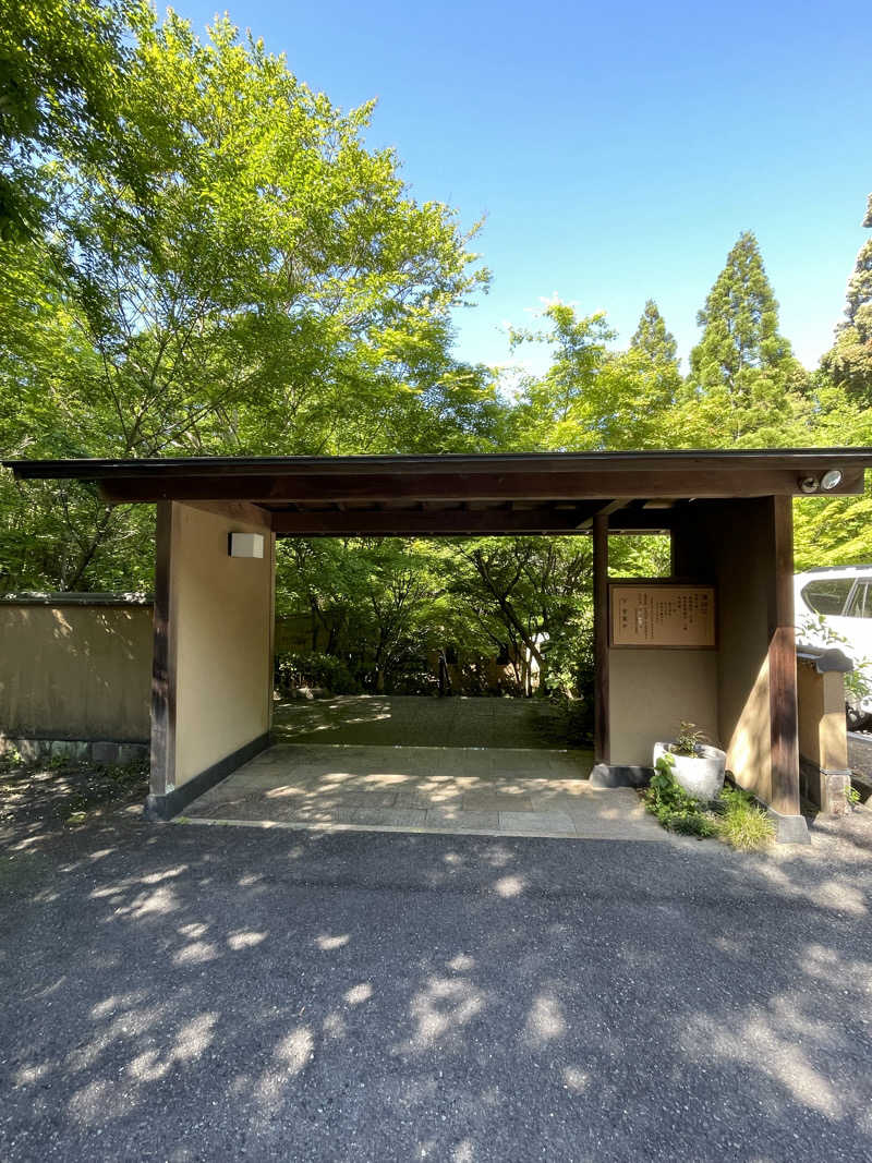 yoyoyoshikawaさんの湯泉郷 温泉館 湯招花のサ活写真