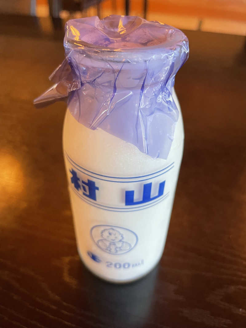 yoyoyoshikawaさんの鳴神温泉 ななのゆのサ活写真