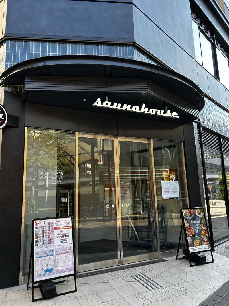 ねちゃみっちょさんのsaunahouseのサ活写真