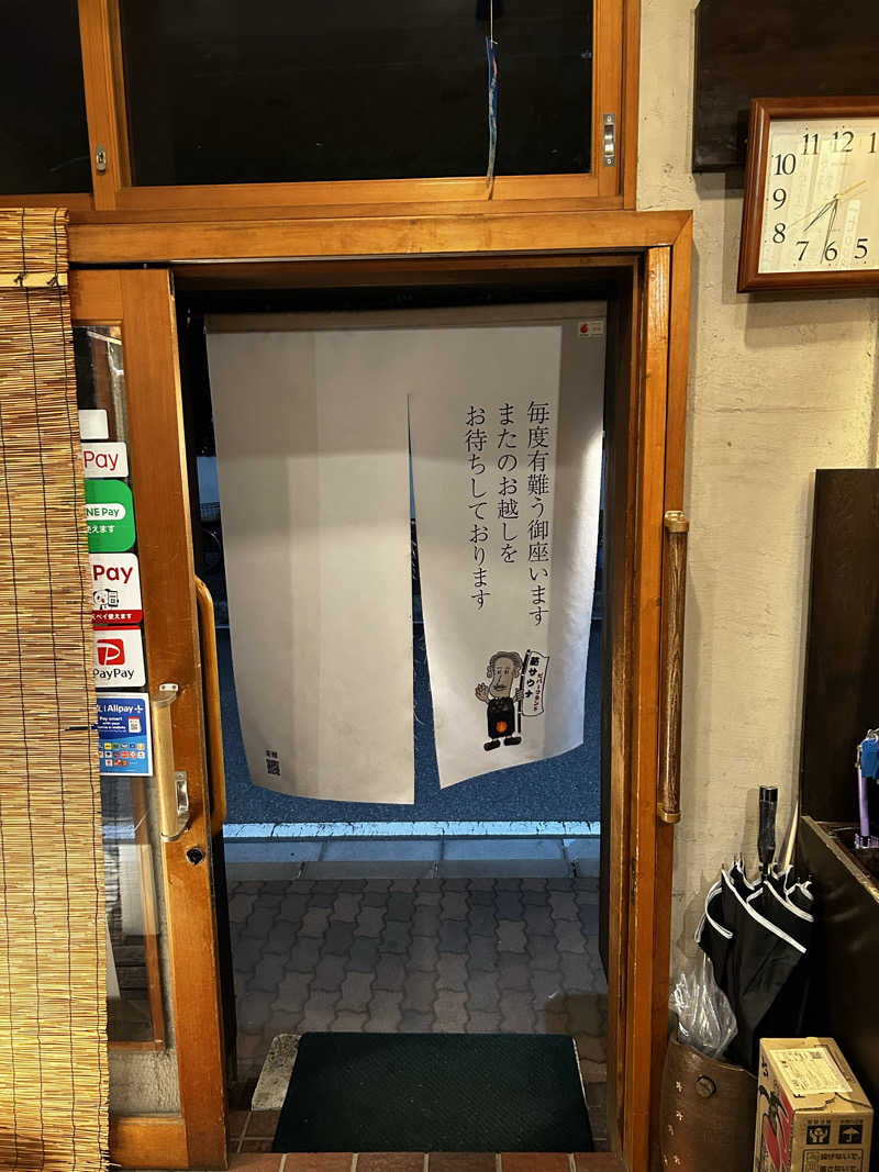 ねちゃみっちょさんのビバークランド ロードの湯(薪サウナ)のサ活写真