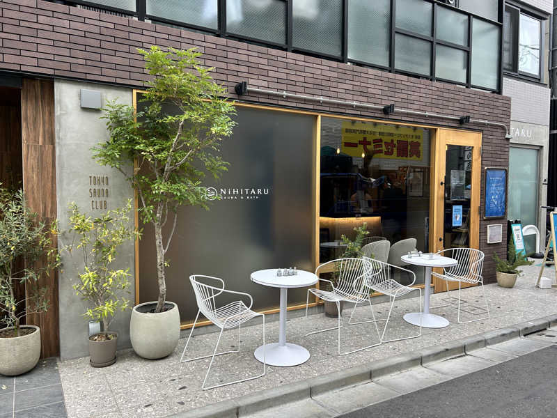 コムーさんのsauna&bath NiHITARUのサ活写真