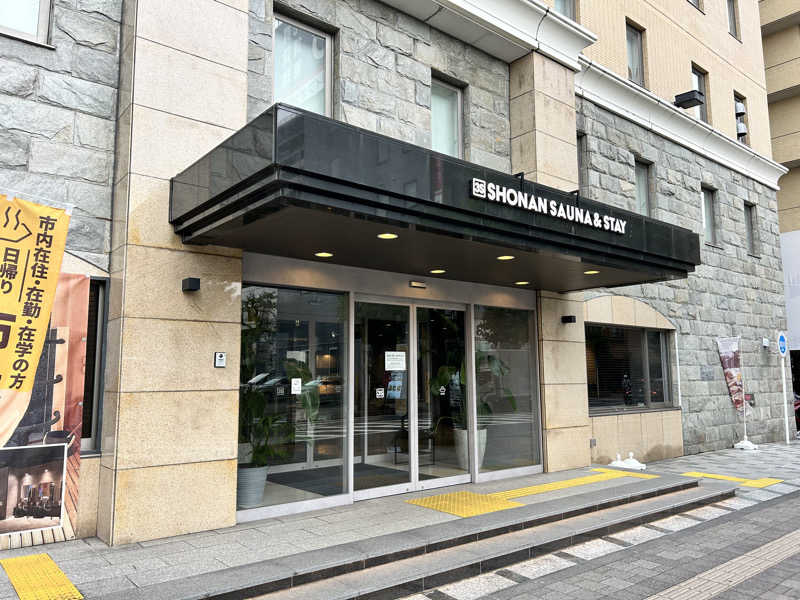 コムーさんの3S HOTEL ATSUGIのサ活写真