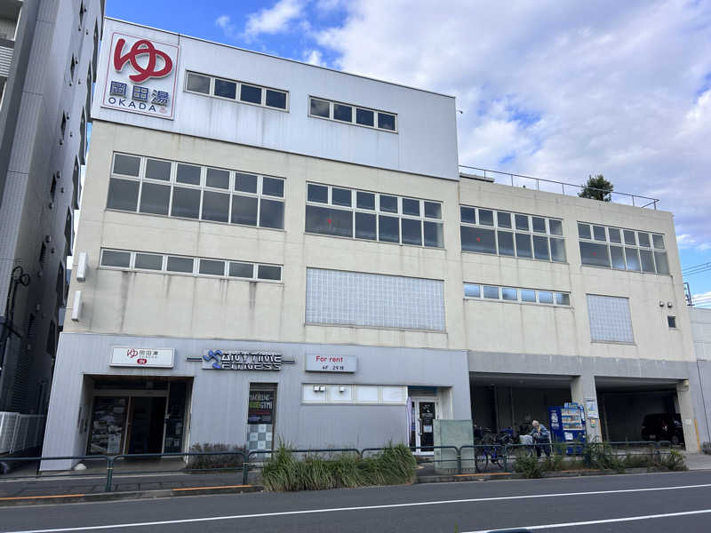 コムーさんの岡田湯のサ活写真