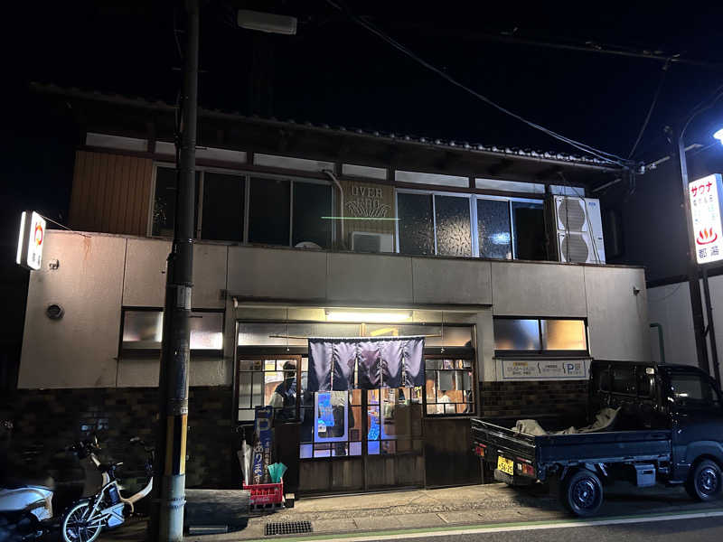 コムーさんの都湯-膳所本店-のサ活写真