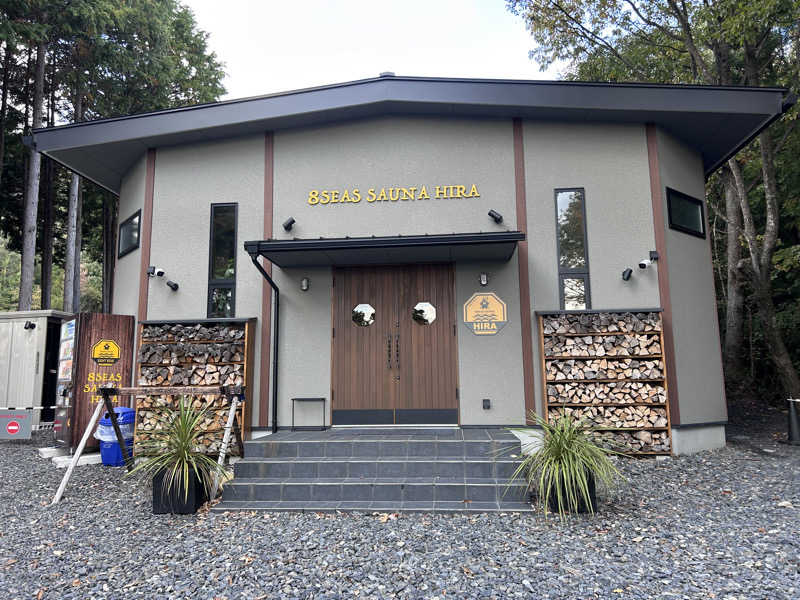 コムーさんの8Seas Sauna HIRA(エイトシーズサウナ比良)のサ活写真