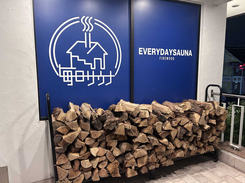 コムーさんの毎日サウナ 越谷店のサ活写真