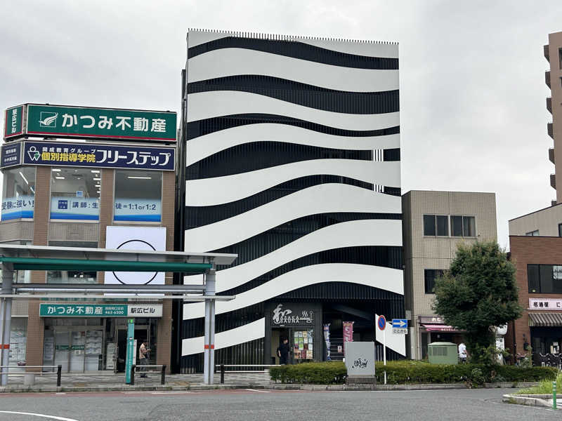 コムーさんの朝霞サウナ 和(なごみ)のサ活写真