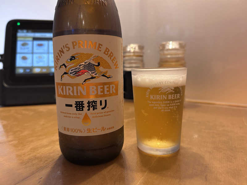 キリン一番搾り