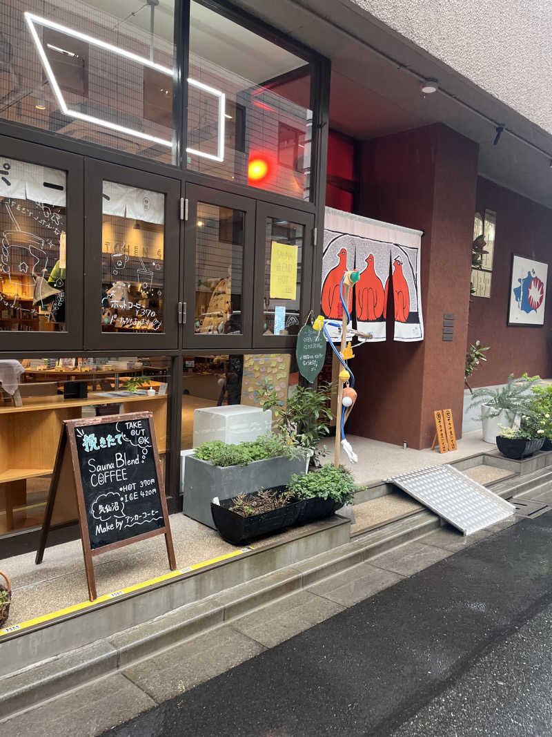 みるみるさんのSaunaLab Kanda (サウナラボ神田)のサ活写真