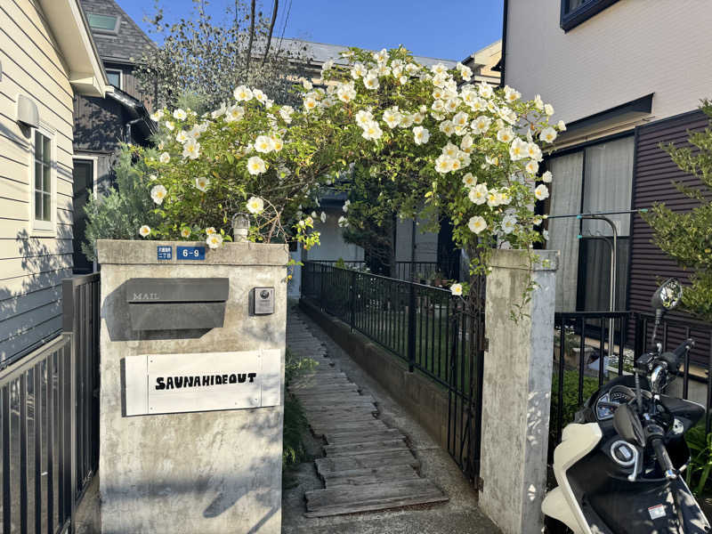 おしんさんのSAUNA HIDE OUTのサ活写真