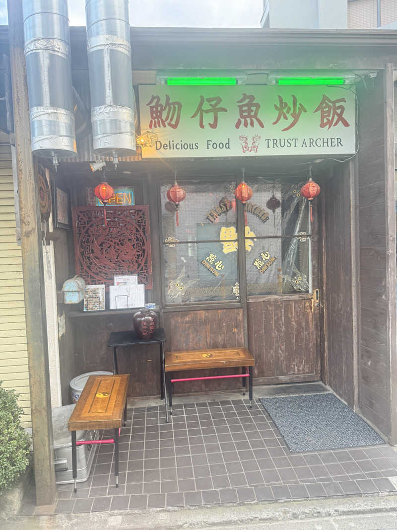 おしんさんのSAUNA HIDE OUTのサ活写真