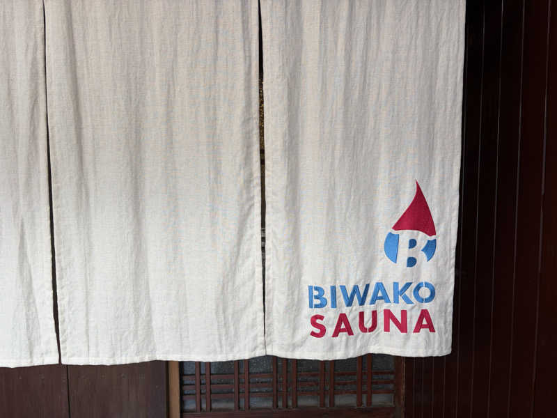 サウナー20260414さんのBIWAKO SAUNAのサ活写真