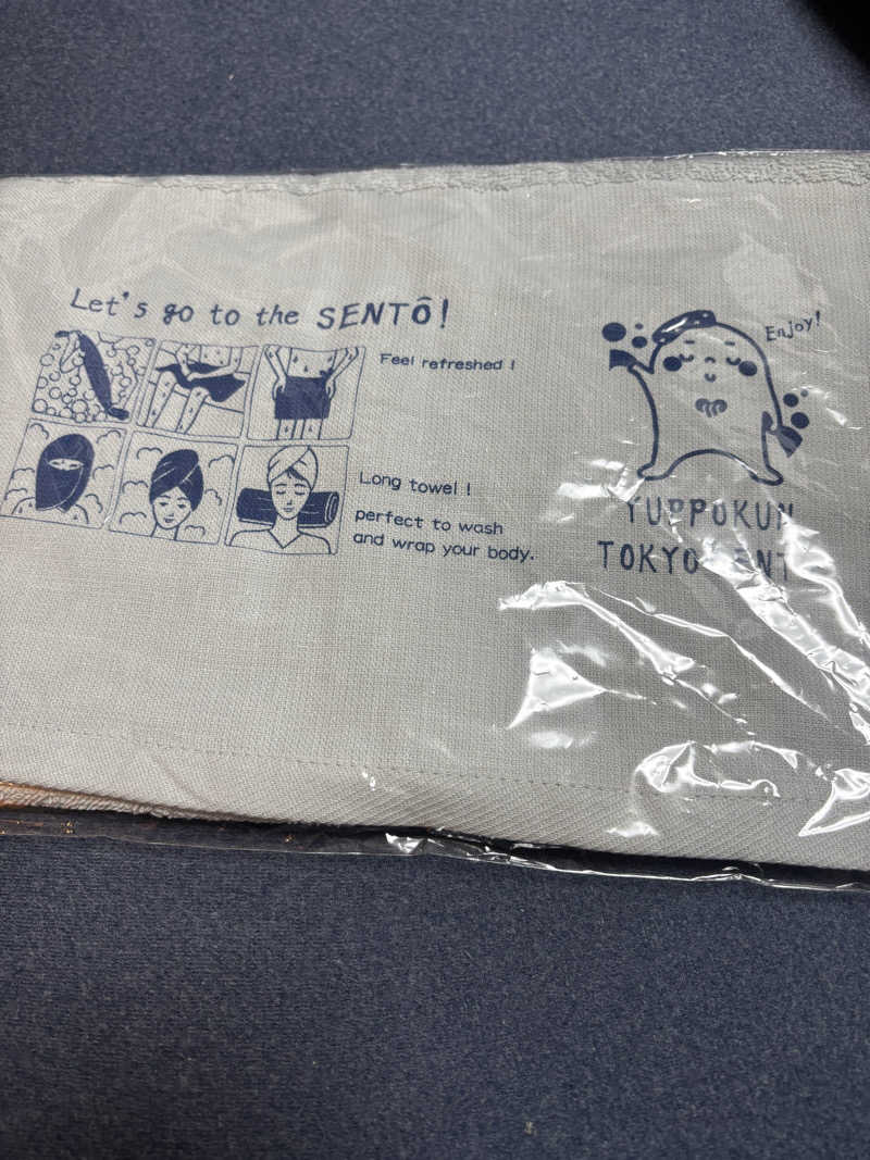 mattsさんの湯あそびひろば 湯の楽代田橋のサ活写真