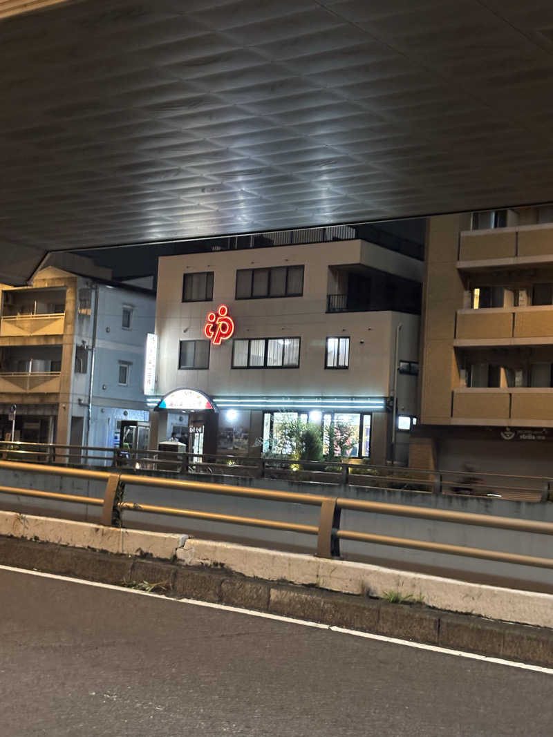 mattsさんの湯あそびひろば 湯の楽代田橋のサ活写真