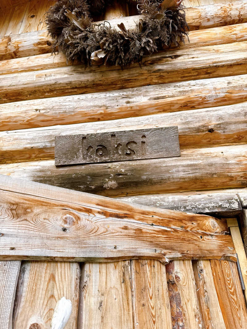 くまさうなさんのThe Saunaのサ活写真