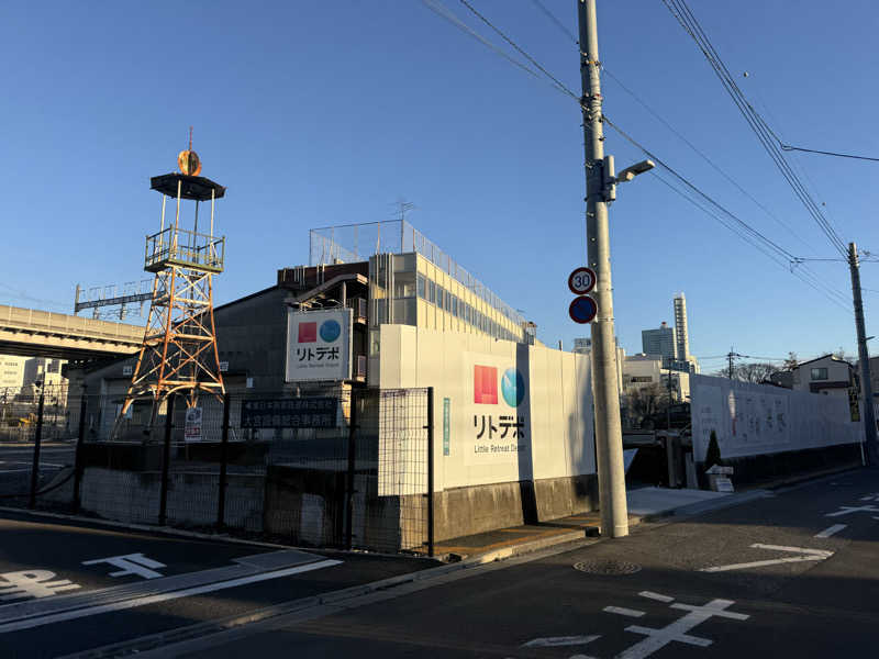 くまさうなさんのリトルリトリートデポのサ活写真