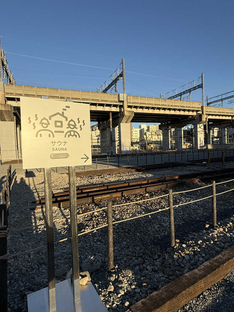 くまさうなさんのリトルリトリートデポのサ活写真