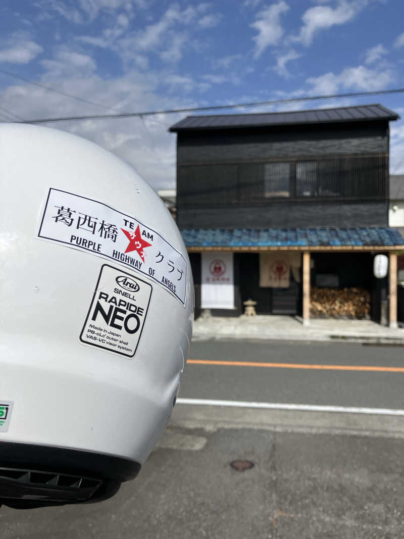 慶さんの達磨サウナのサ活写真