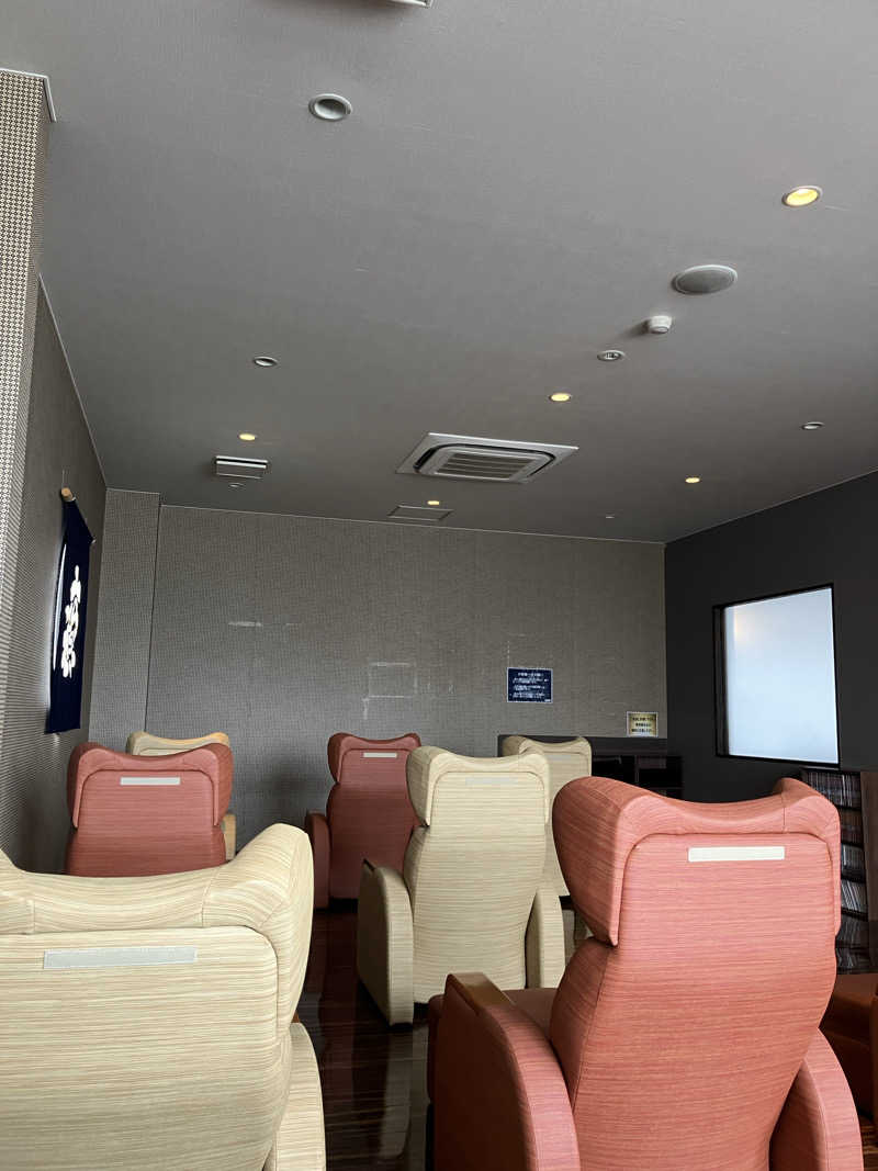 慶さんの源泉湯 燈屋のサ活写真