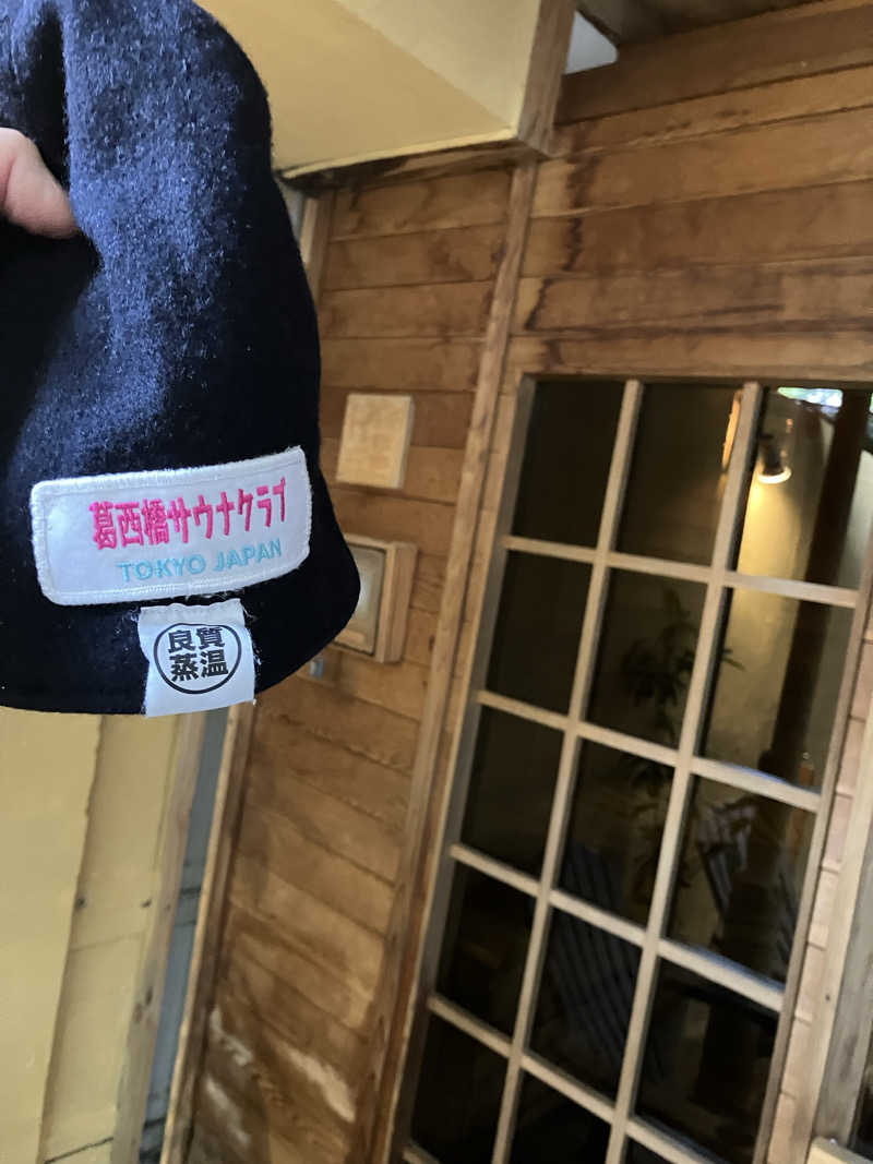 慶さんのAYO AYO Cafe & Saunaのサ活写真