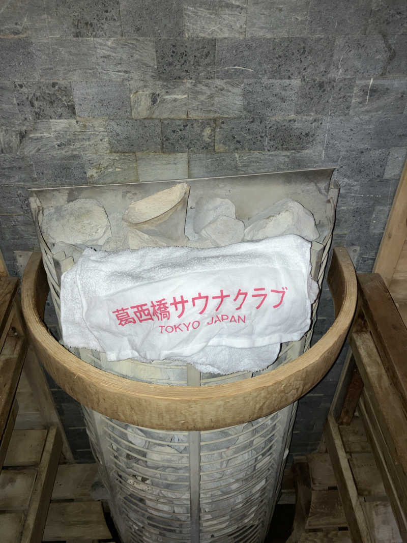 慶さんのAYO AYO Cafe & Saunaのサ活写真