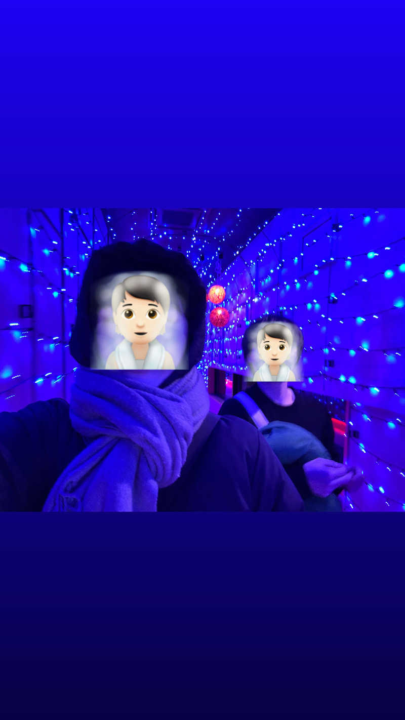 としサさんの温泉バルコニー キング&クイーンのサ活写真