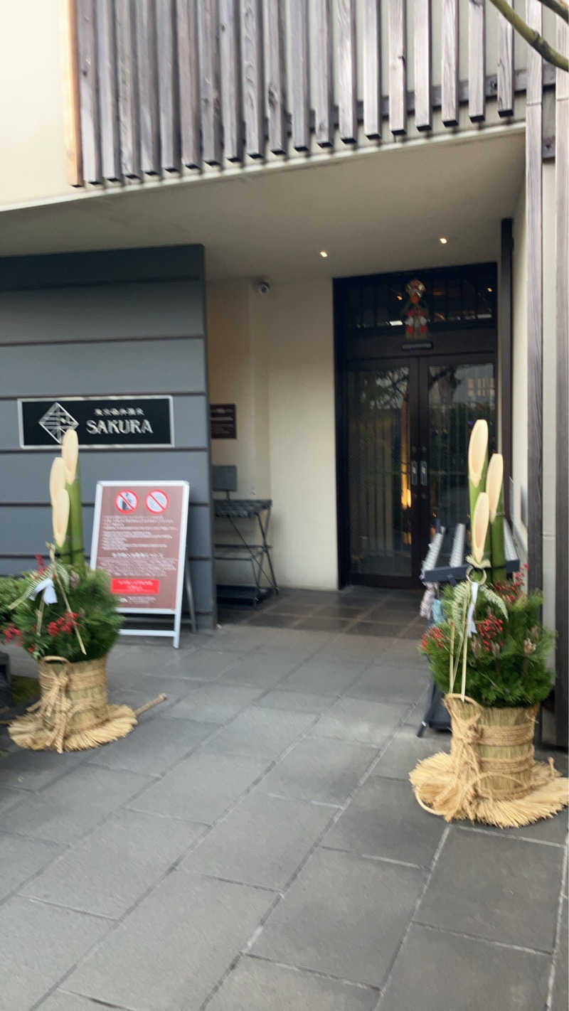 スギちゃんさんの東京染井温泉 SAKURAのサ活写真