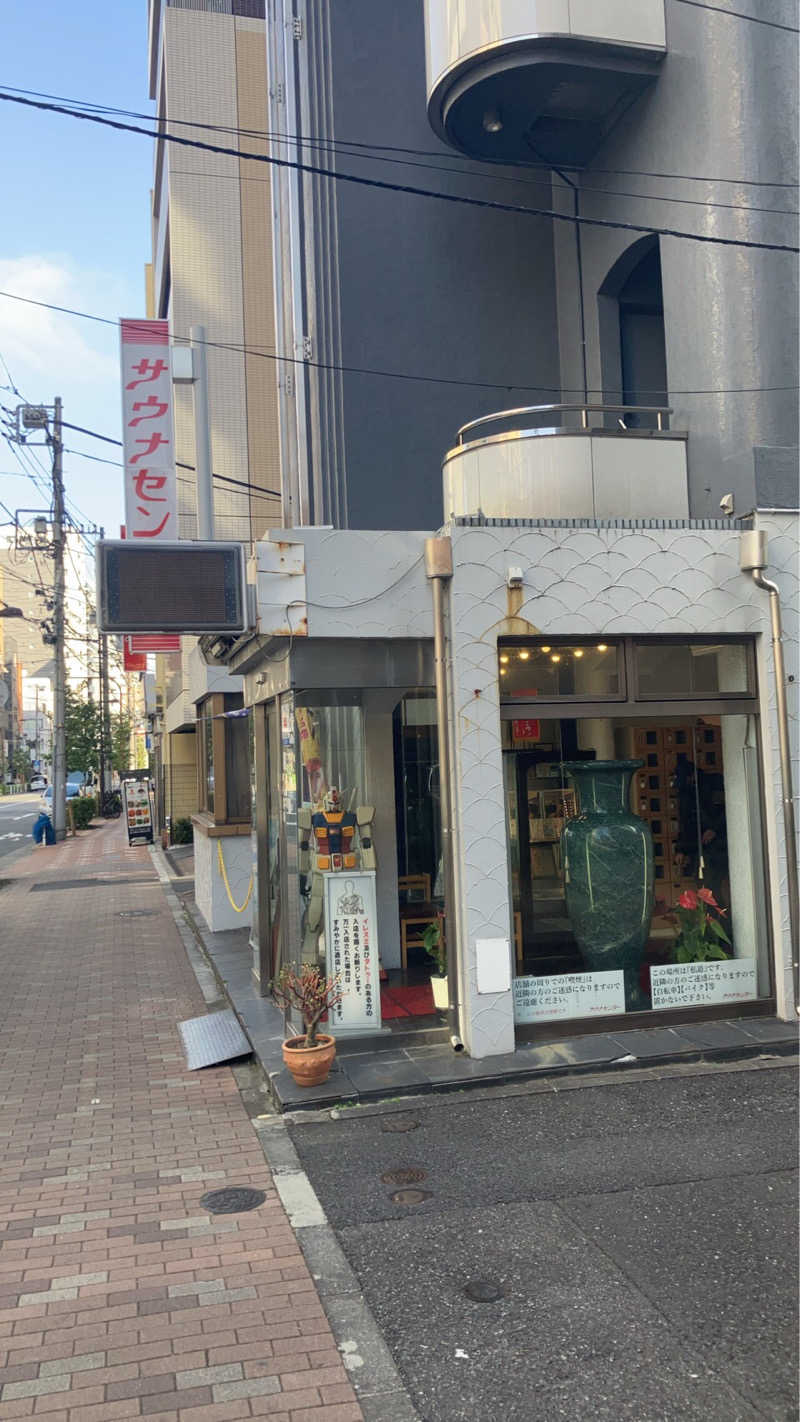 スギちゃんさんのサウナセンター鶯谷本店のサ活写真