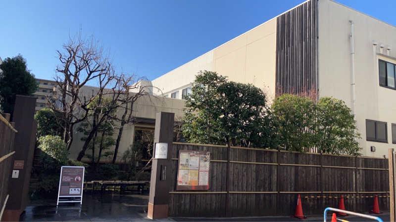 スギちゃんさんの東京染井温泉 SAKURAのサ活写真
