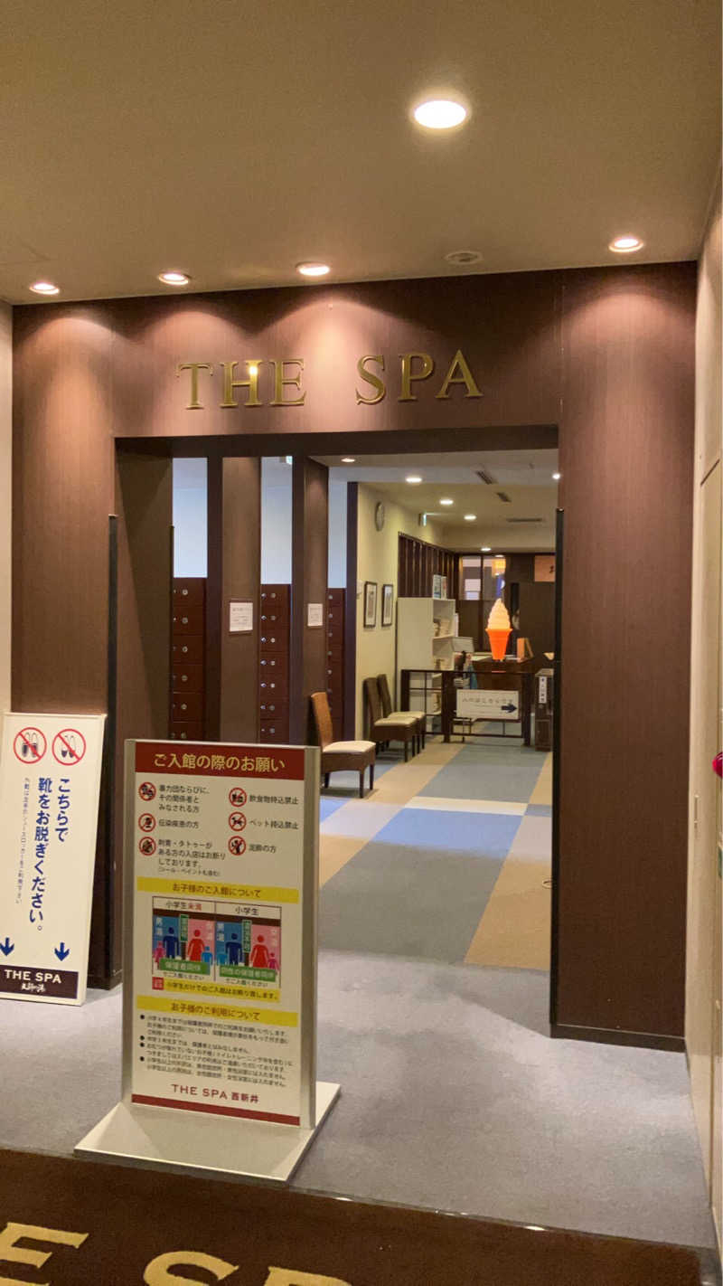 スギちゃんさんのTHE SPA 西新井のサ活写真