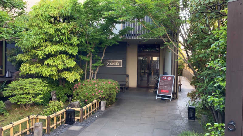 スギちゃんさんの東京染井温泉 SAKURAのサ活写真
