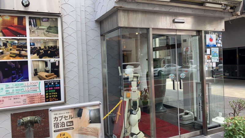 スギちゃんさんのサウナセンター鶯谷本店のサ活写真