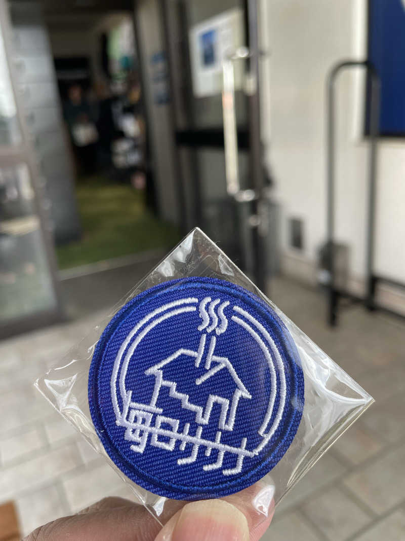 けーとくさんの毎日サウナ 越谷店のサ活写真