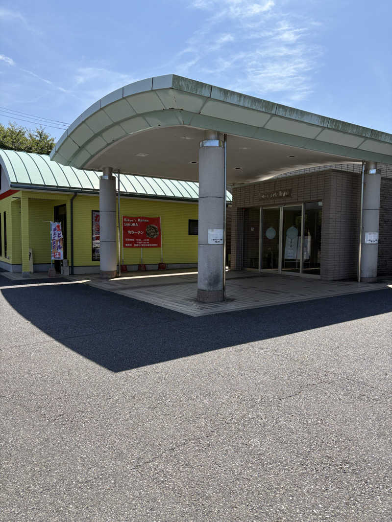 togさんのなかやま温泉 ゆーゆー倶楽部naspalのサ活写真