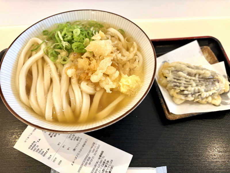 アマノタカヒロさんのサウナ横綱 本川越店のサ活写真