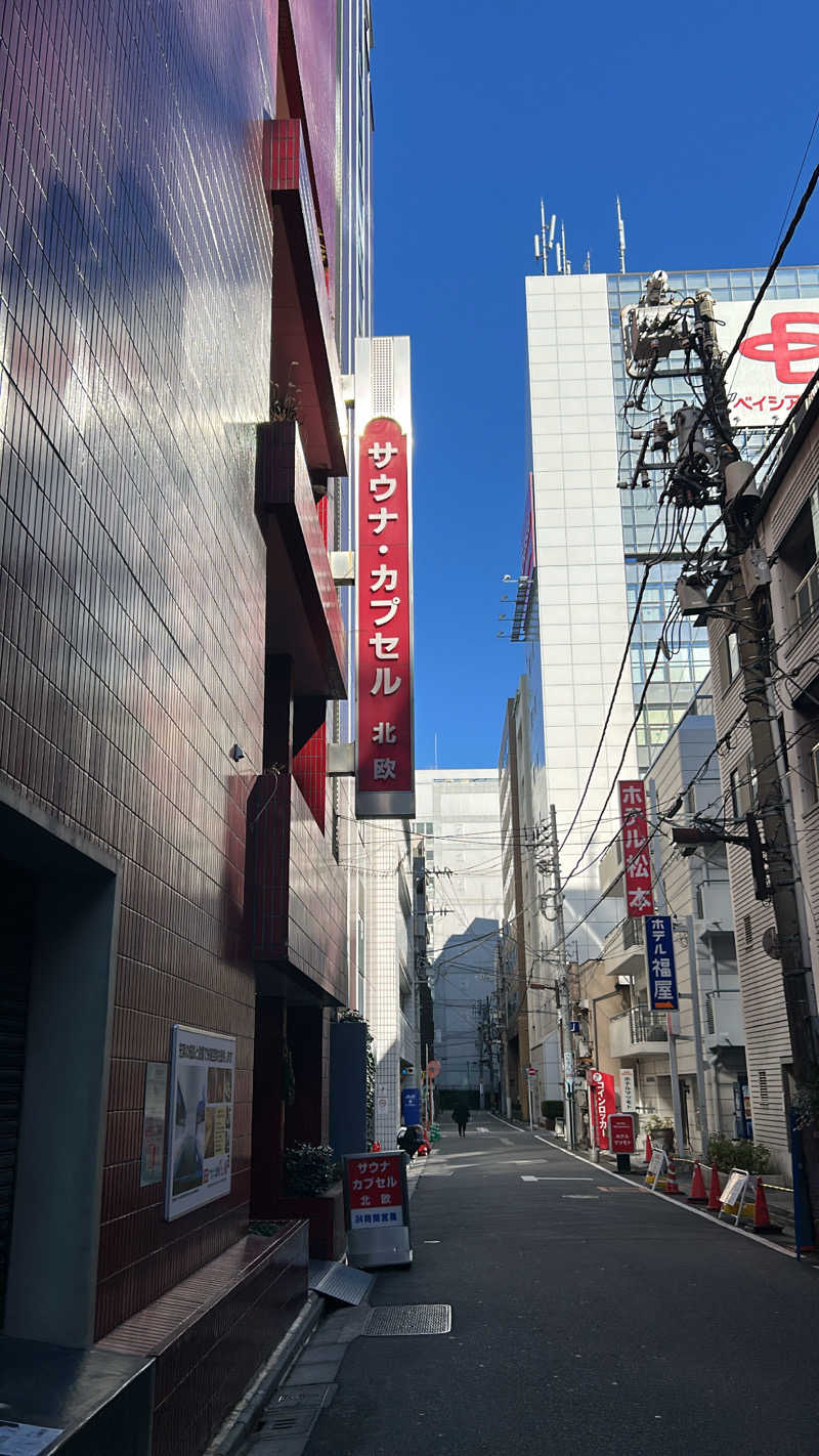 マロメロンさんのサウナ&カプセルホテル 北欧のサ活写真