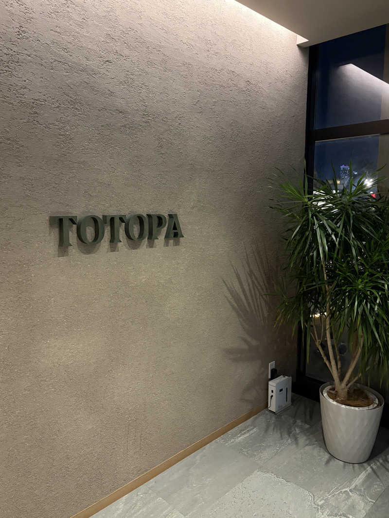 TOMOさんのTOTOPA 都立明治公園店のサ活写真