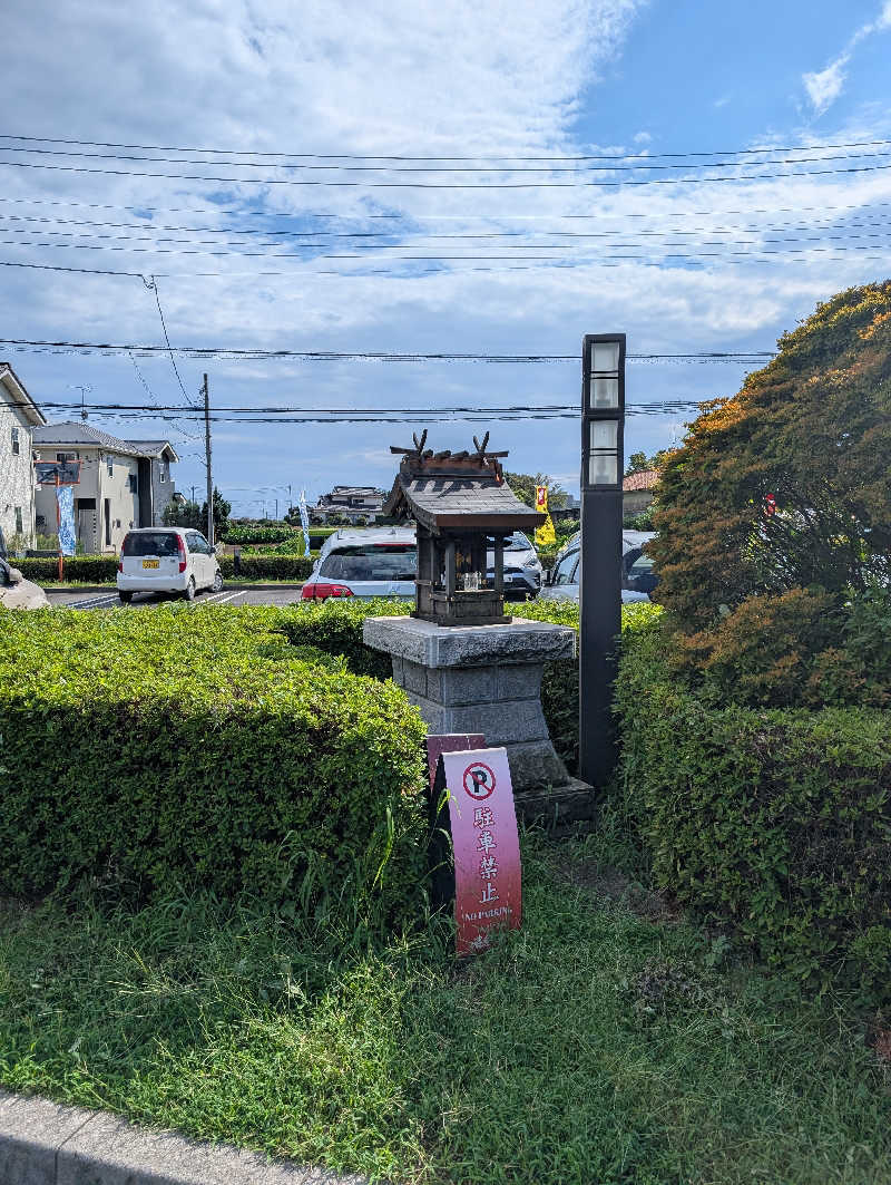 サウ爺さんの所沢温泉 湯楽の里のサ活写真