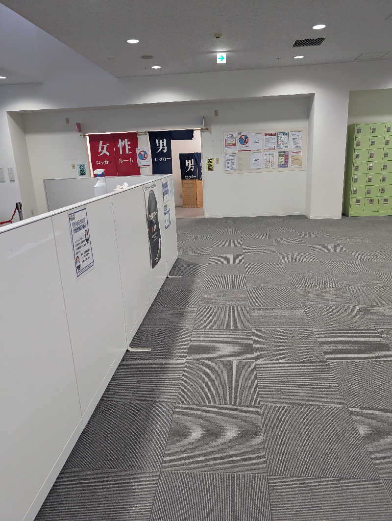 サウ爺さんの川越市 なぐわし公園PiKOAのサ活写真