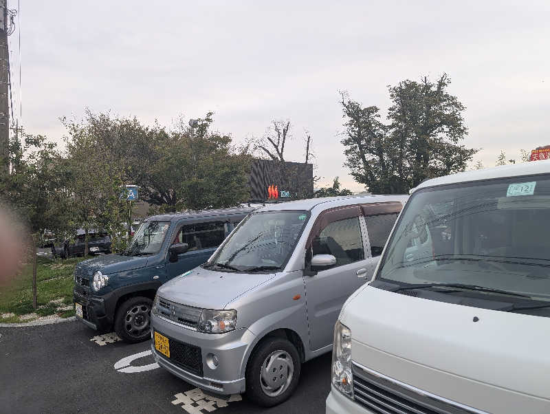 サウ爺さんの温泉バルコニー キング&クイーンのサ活写真