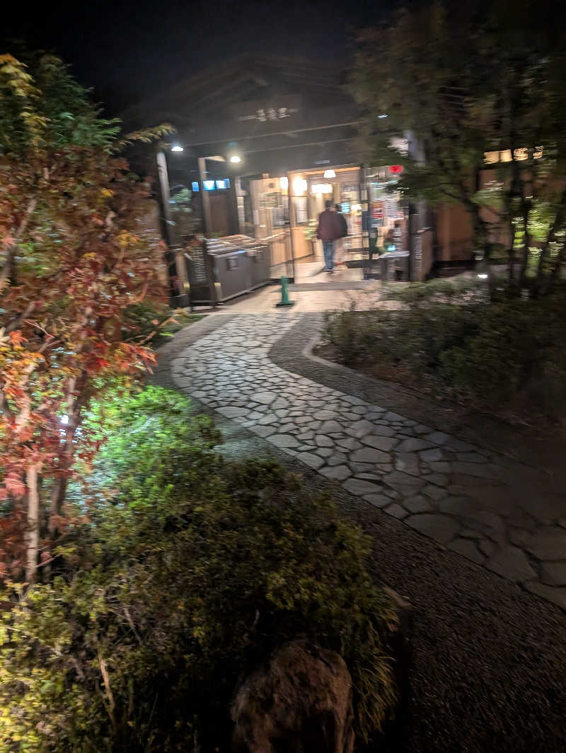 サウ爺さんの宮沢湖温泉 喜楽里別邸のサ活写真