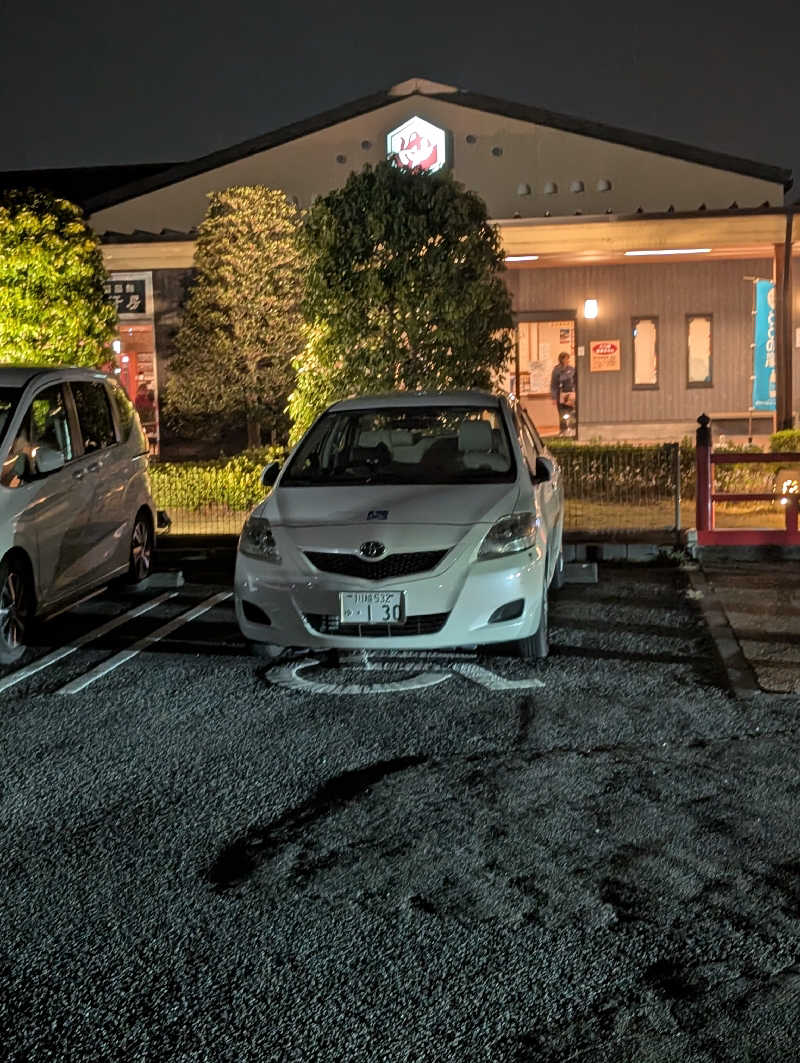 サウ爺さんの小江戸はつかり温泉 川越店のサ活写真