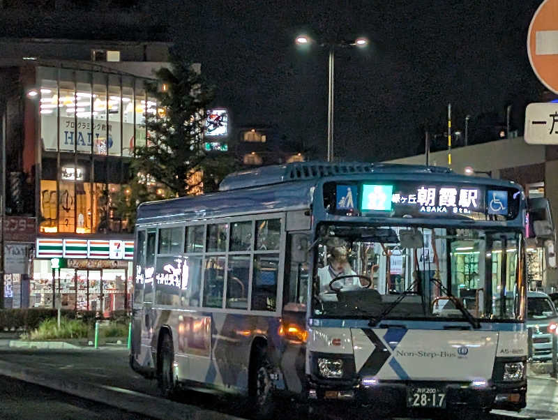 サウ爺さんの朝霞サウナ 和(なごみ)のサ活写真