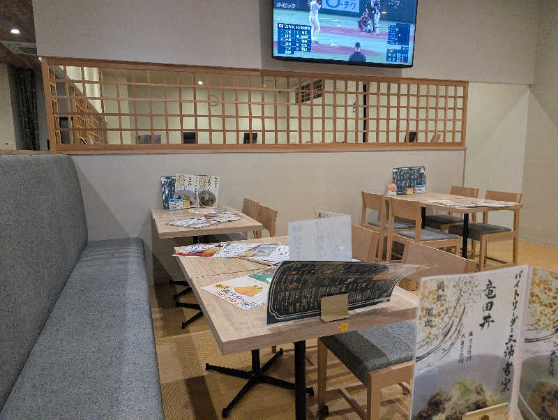 サウ爺さんの朝霞サウナ 和(なごみ)のサ活写真