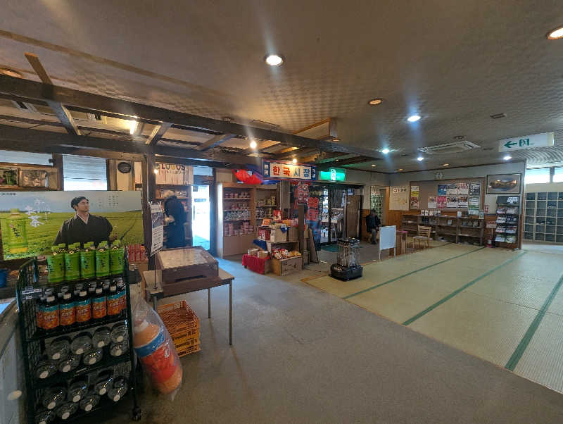 サウ爺さんの秩父湯元 武甲温泉のサ活写真