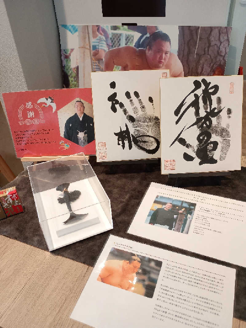 とまとさんのサウナ横綱 本川越店のサ活写真